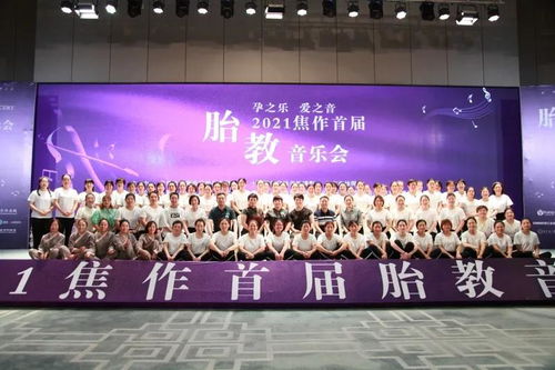 数字化科技产康 苏宬天宜引领产后恢复迈向数字可视化新时代