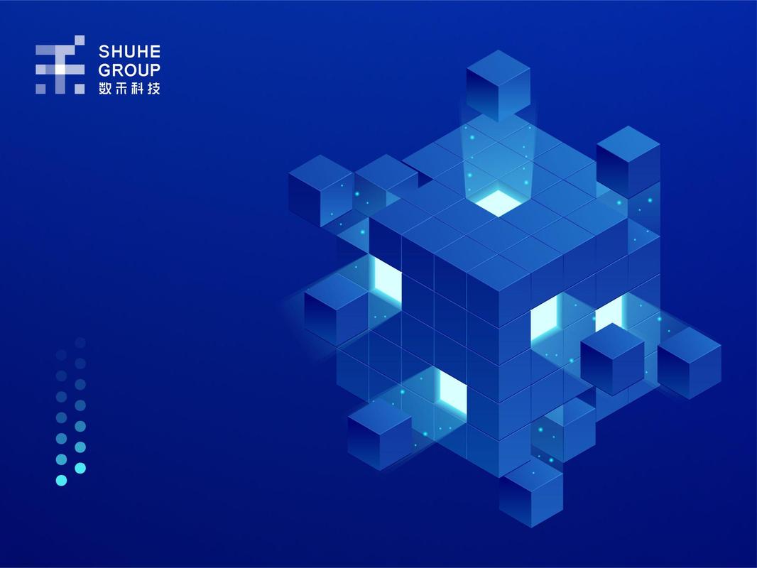 数禾科技以数字化转型发力金融科技